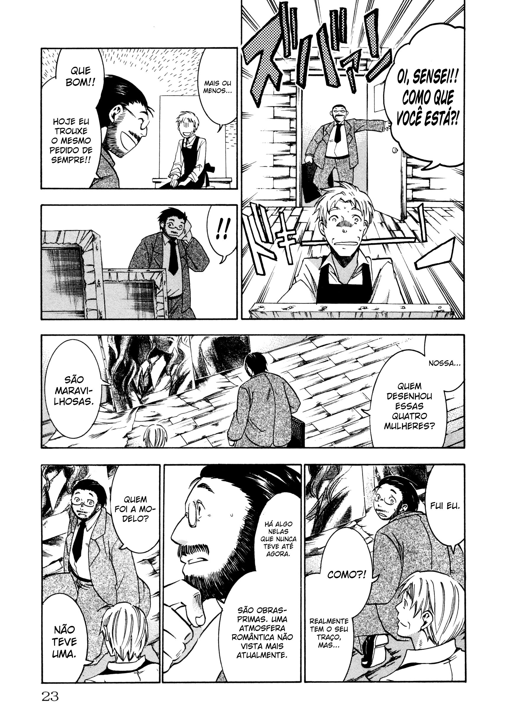 Comic ☆ Shinichi O Pacote (Shiori Teshirogi) 第23页