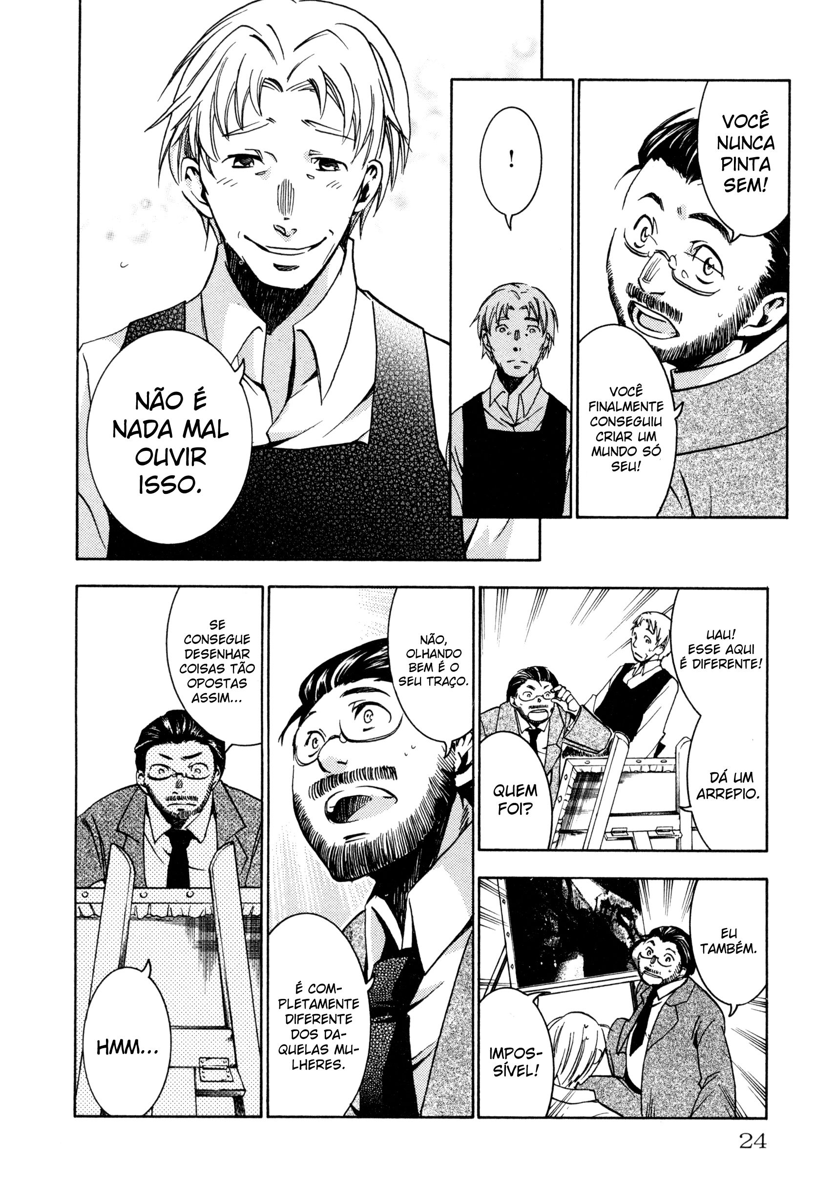 Comic ☆ Shinichi O Pacote (Shiori Teshirogi) 第24页