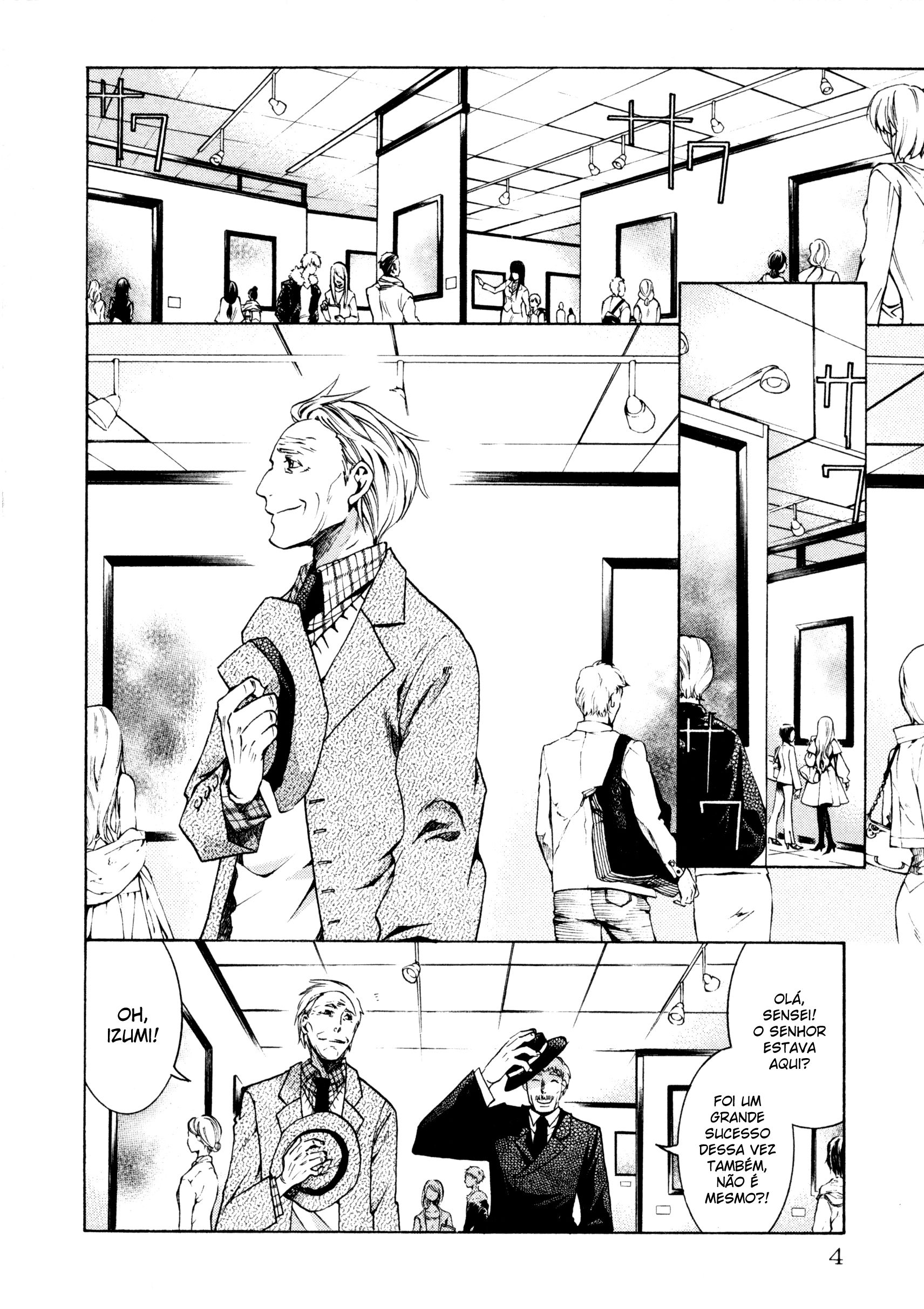 Comic ☆ Shinichi O Pacote (Shiori Teshirogi) 第4页