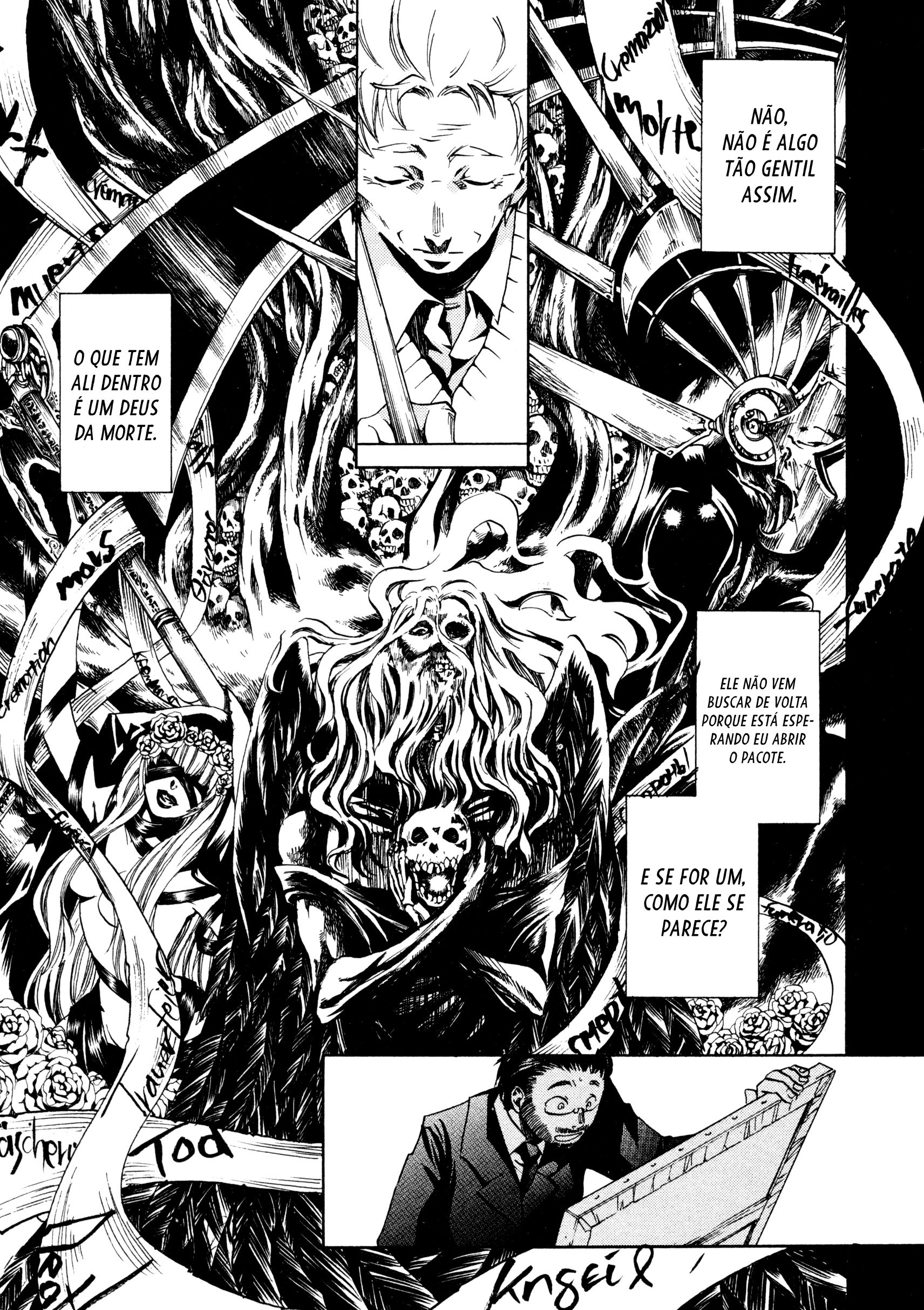 Comic ☆ Shinichi O Pacote (Shiori Teshirogi) 第33页
