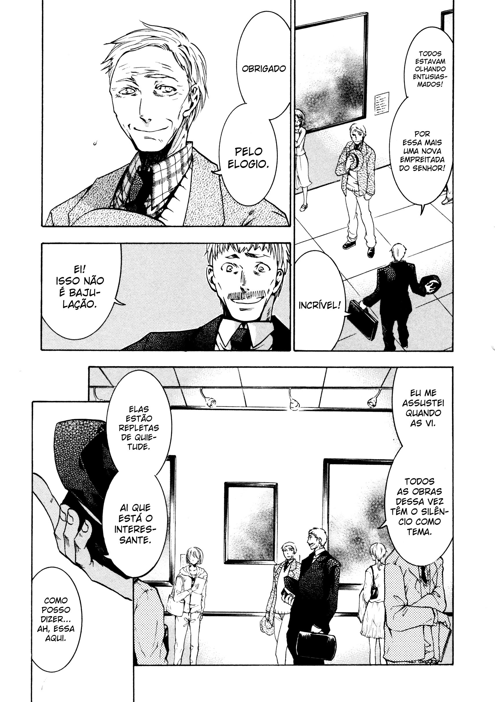 Comic ☆ Shinichi O Pacote (Shiori Teshirogi) 第5页