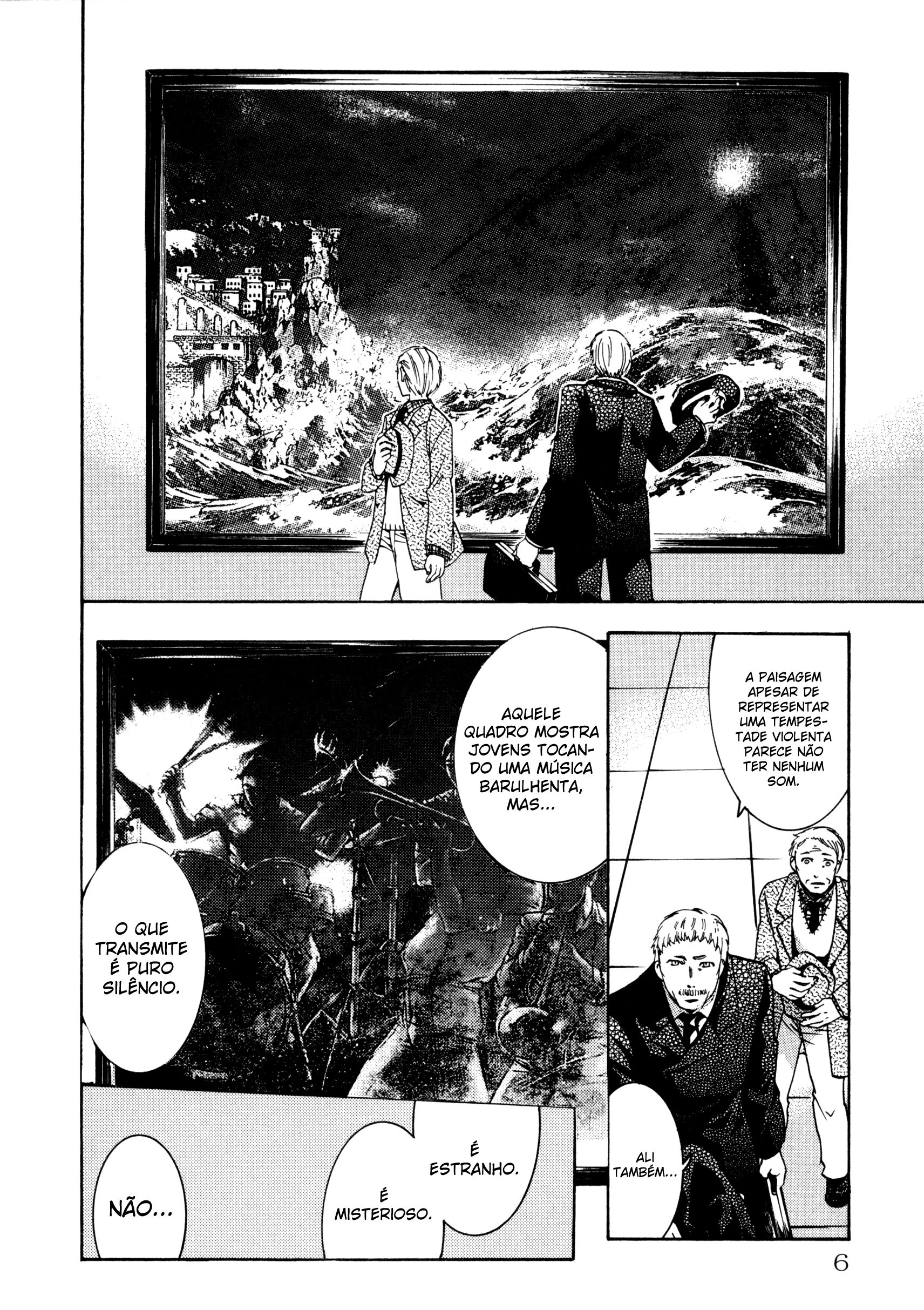 Comic ☆ Shinichi O Pacote (Shiori Teshirogi) 第6页