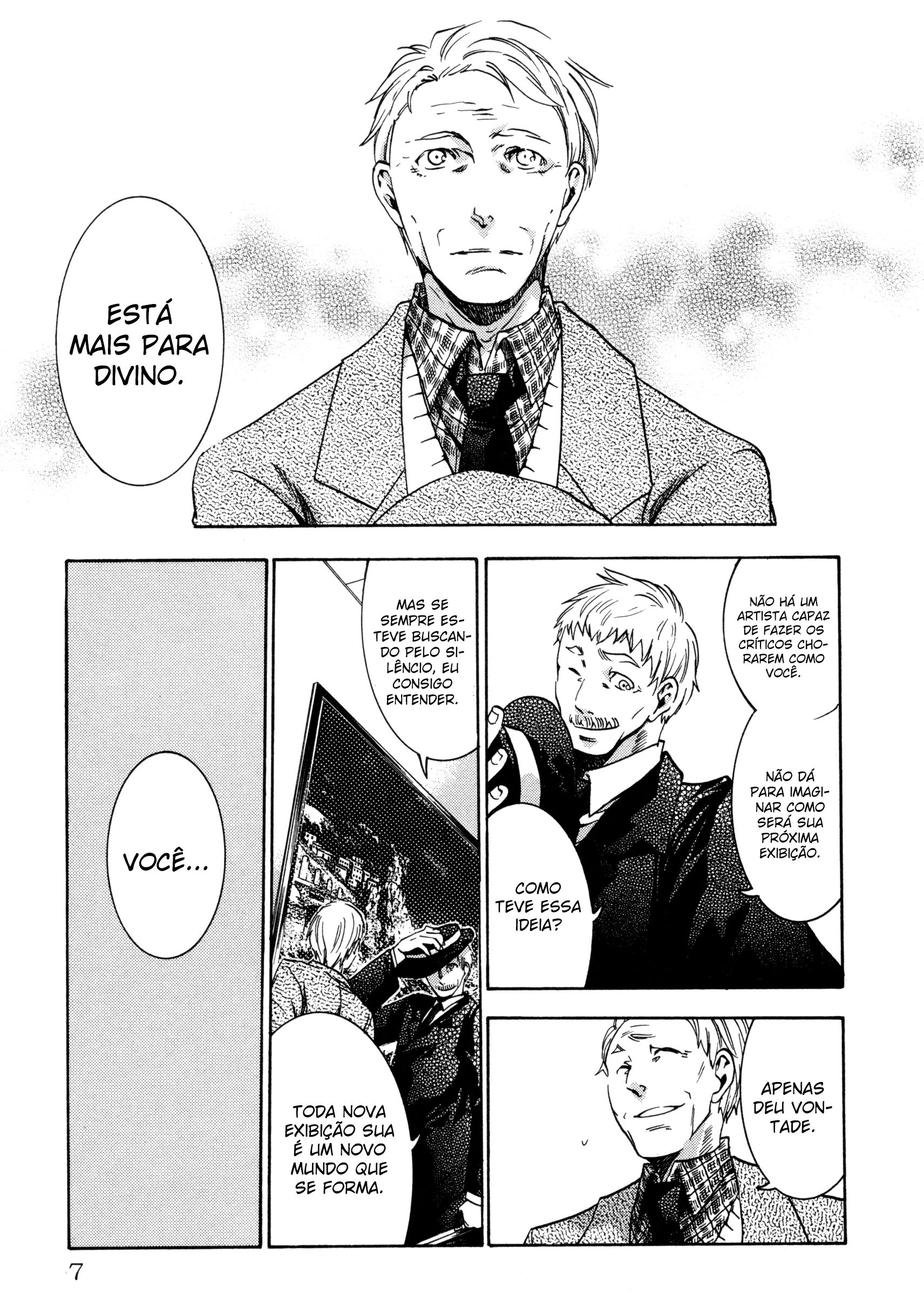 Comic ☆ Shinichi O Pacote (Shiori Teshirogi) 第7页