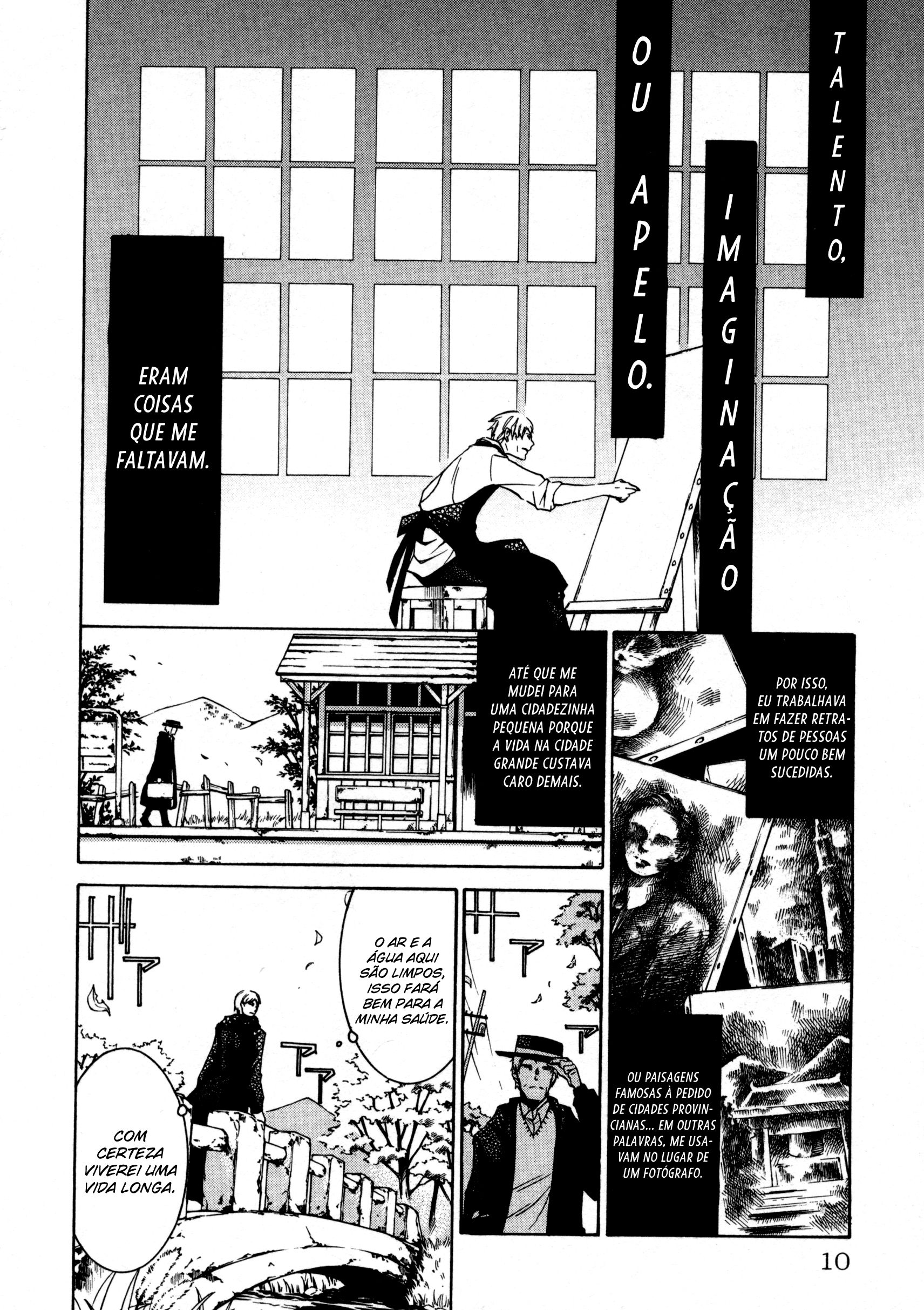 Comic ☆ Shinichi O Pacote (Shiori Teshirogi) 第10页