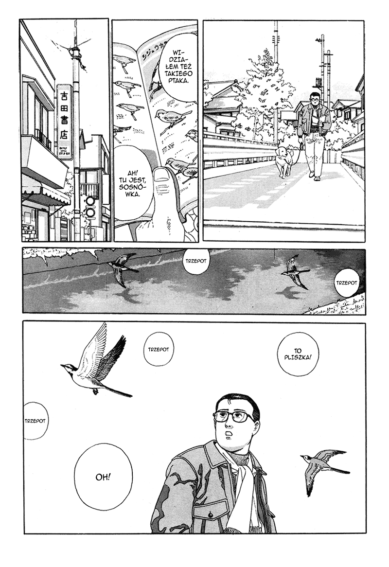 Aruku Hito Vol. 1 Ch. 1 第12页
