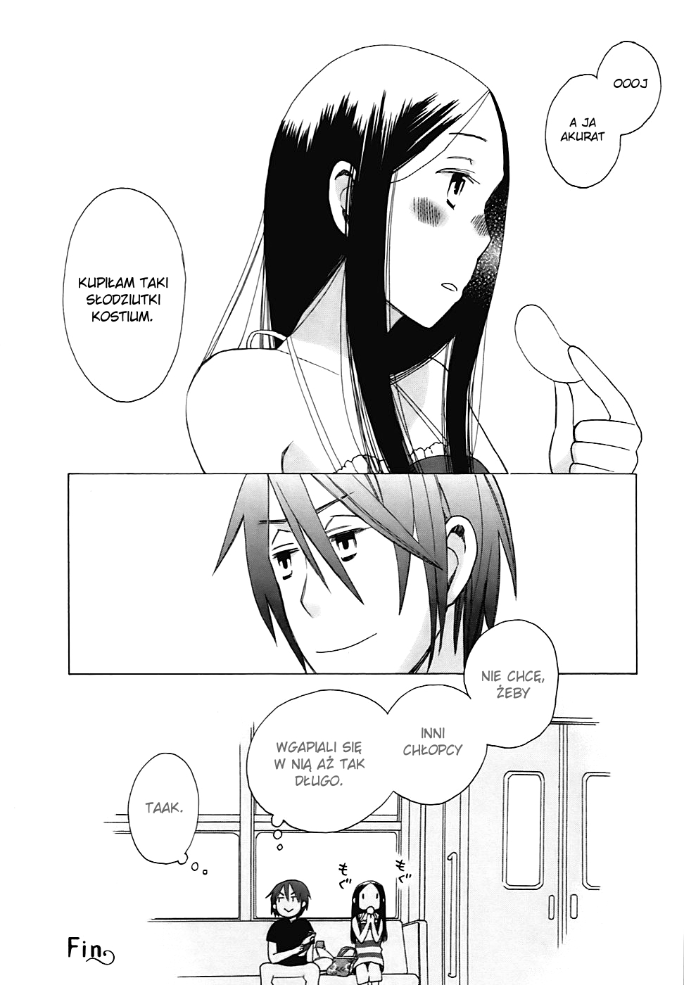 Love at Fourteen Vol. 1 Ch. 1.2 第5页