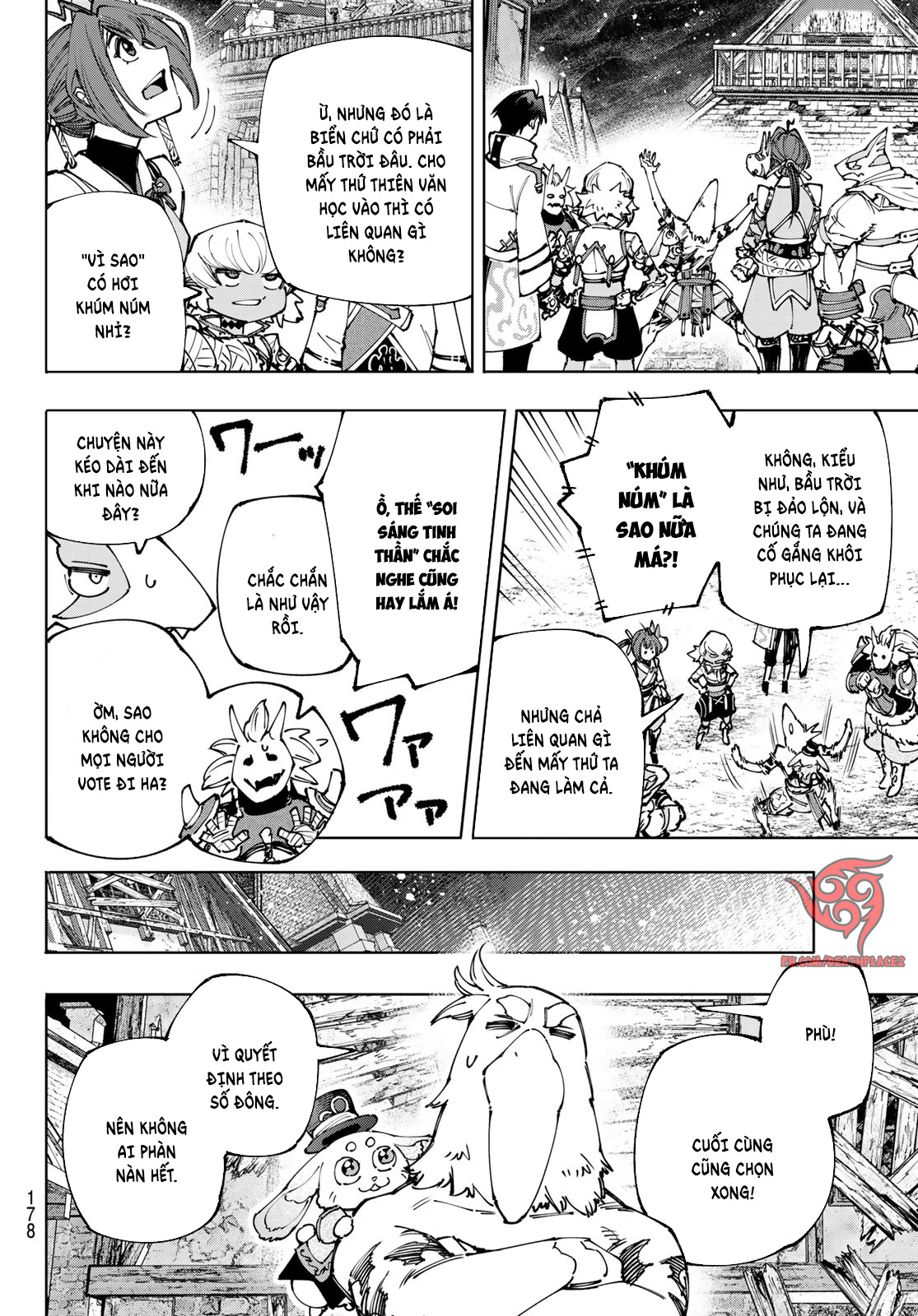 Shangri-La Frontier ~Kusoge Hunter, Kami-gee ni Idoman to su~ Vol. 18 Ch. 175 第11页