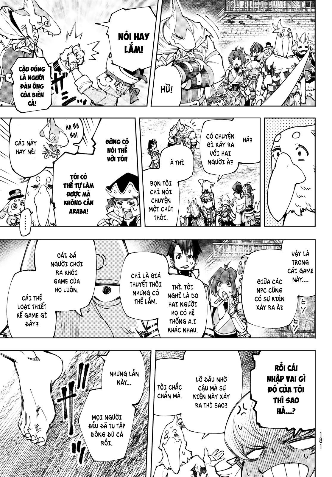 Shangri-La Frontier ~Kusoge Hunter, Kami-gee ni Idoman to su~ Vol. 18 Ch. 175 第14页