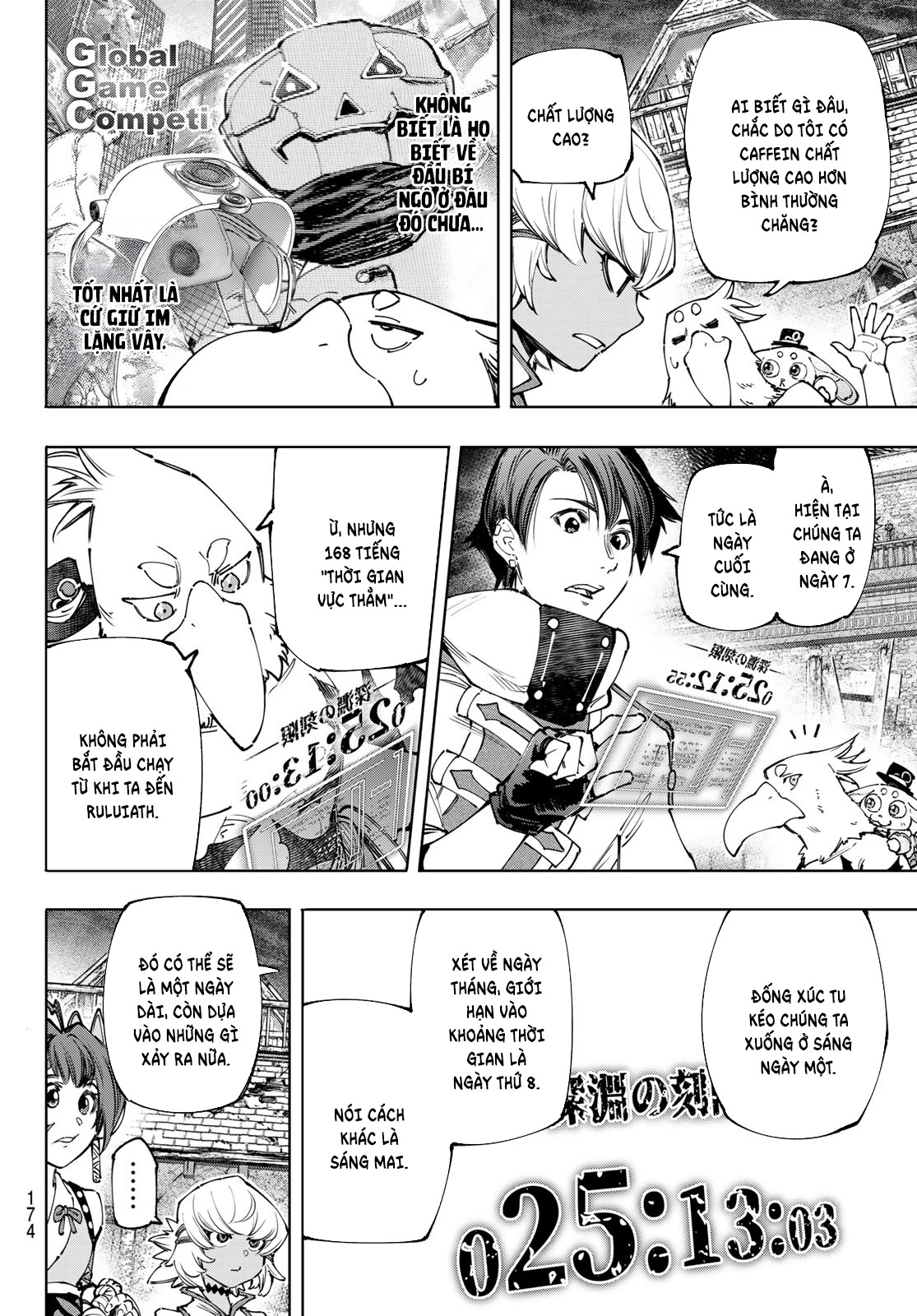 Shangri-La Frontier ~Kusoge Hunter, Kami-gee ni Idoman to su~ Vol. 18 Ch. 175 第7页
