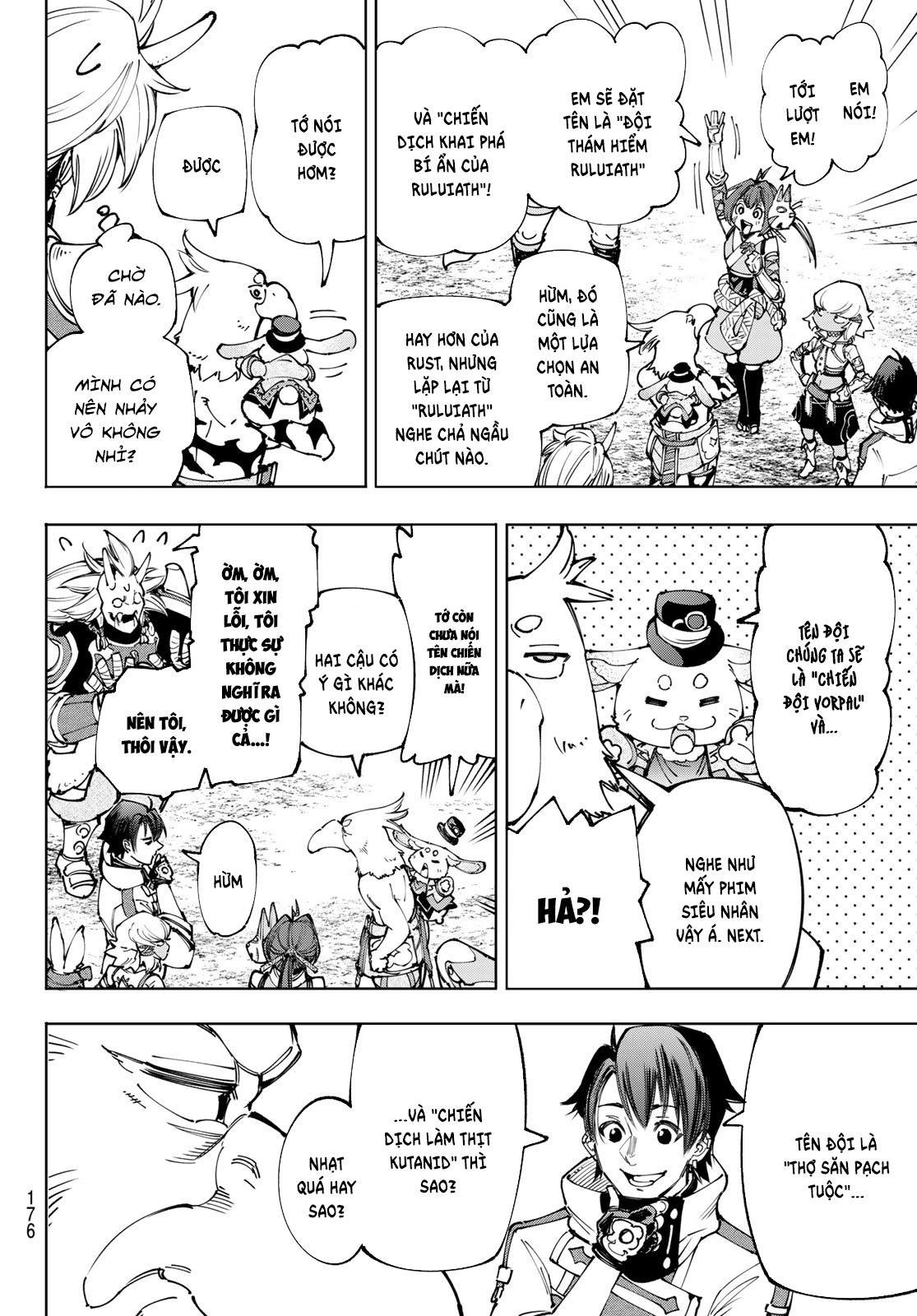Shangri-La Frontier ~Kusoge Hunter, Kami-gee ni Idoman to su~ Vol. 18 Ch. 175 第9页