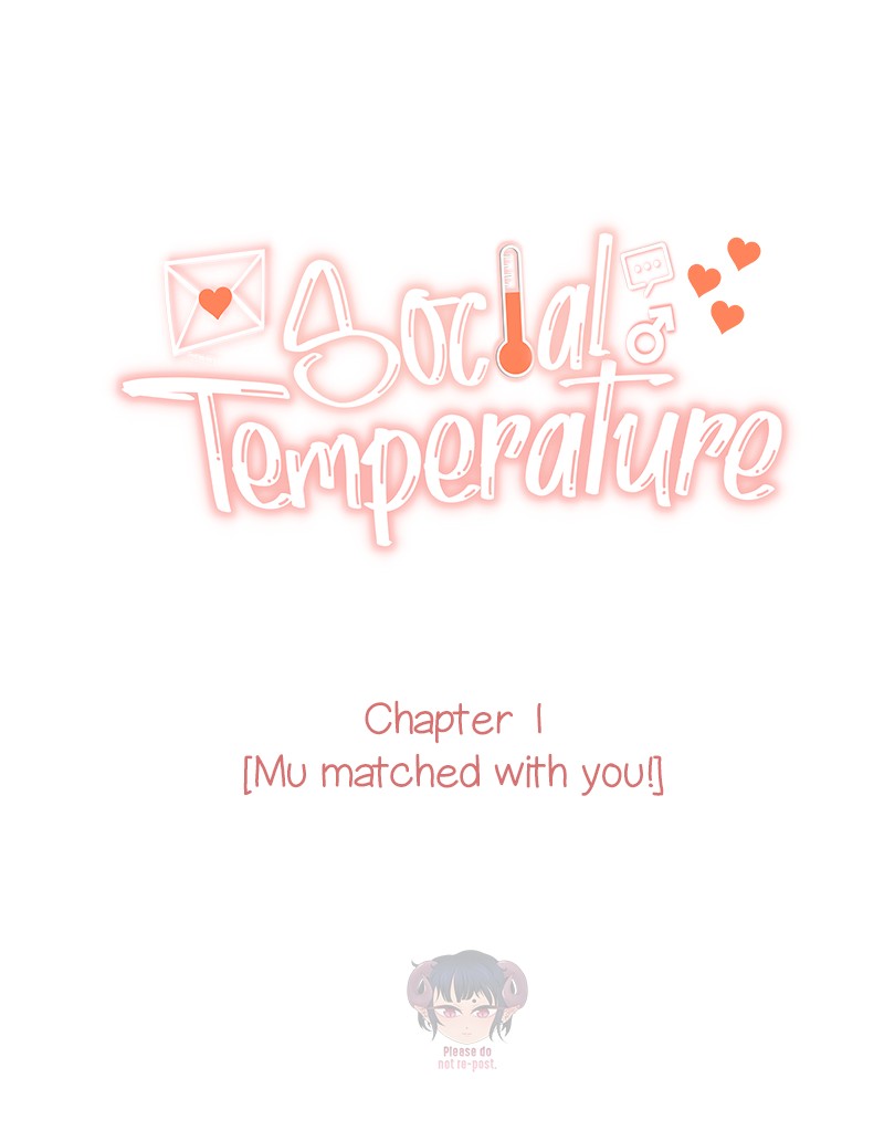 Social Outcast Mu Matched With You! 第1页