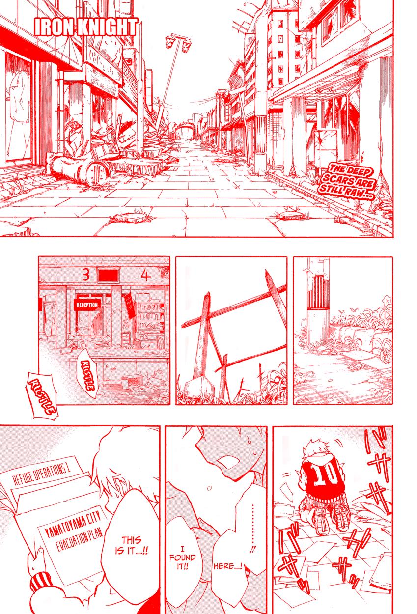 Iron Knight Iron Fire 第2页