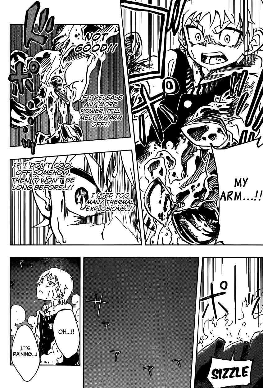 Iron Knight Iron Fire 第13页