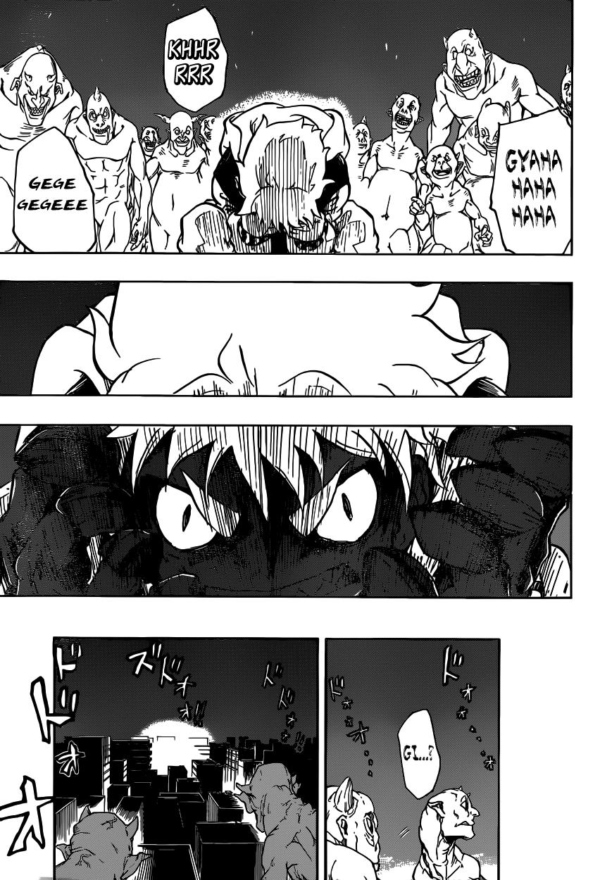 Iron Knight Iron Fire 第20页