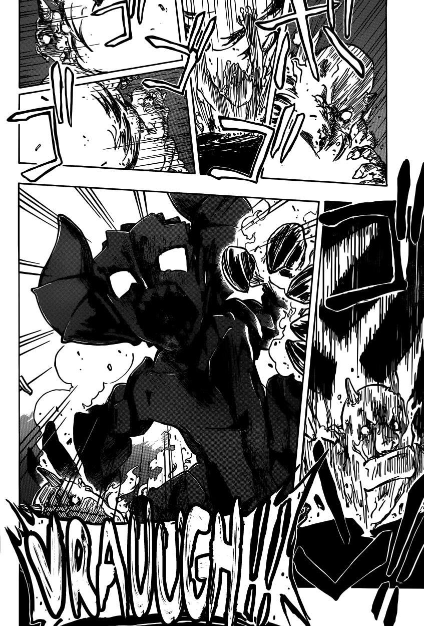 Iron Knight Iron Fire 第21页
