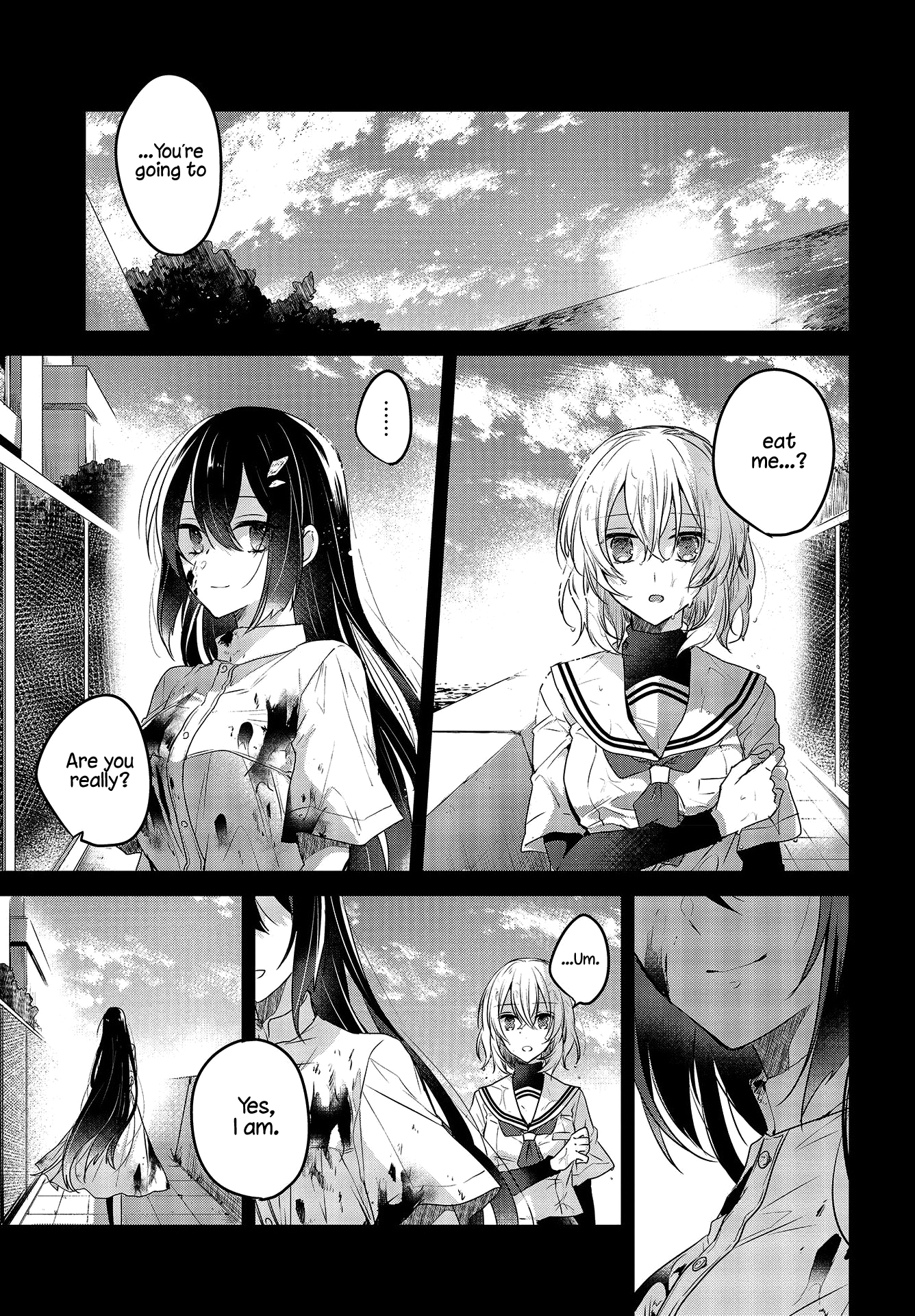 Watashi o Tabetai, Hitodenashi The Unknown Below Leaf-filtered Sunlight 第3页