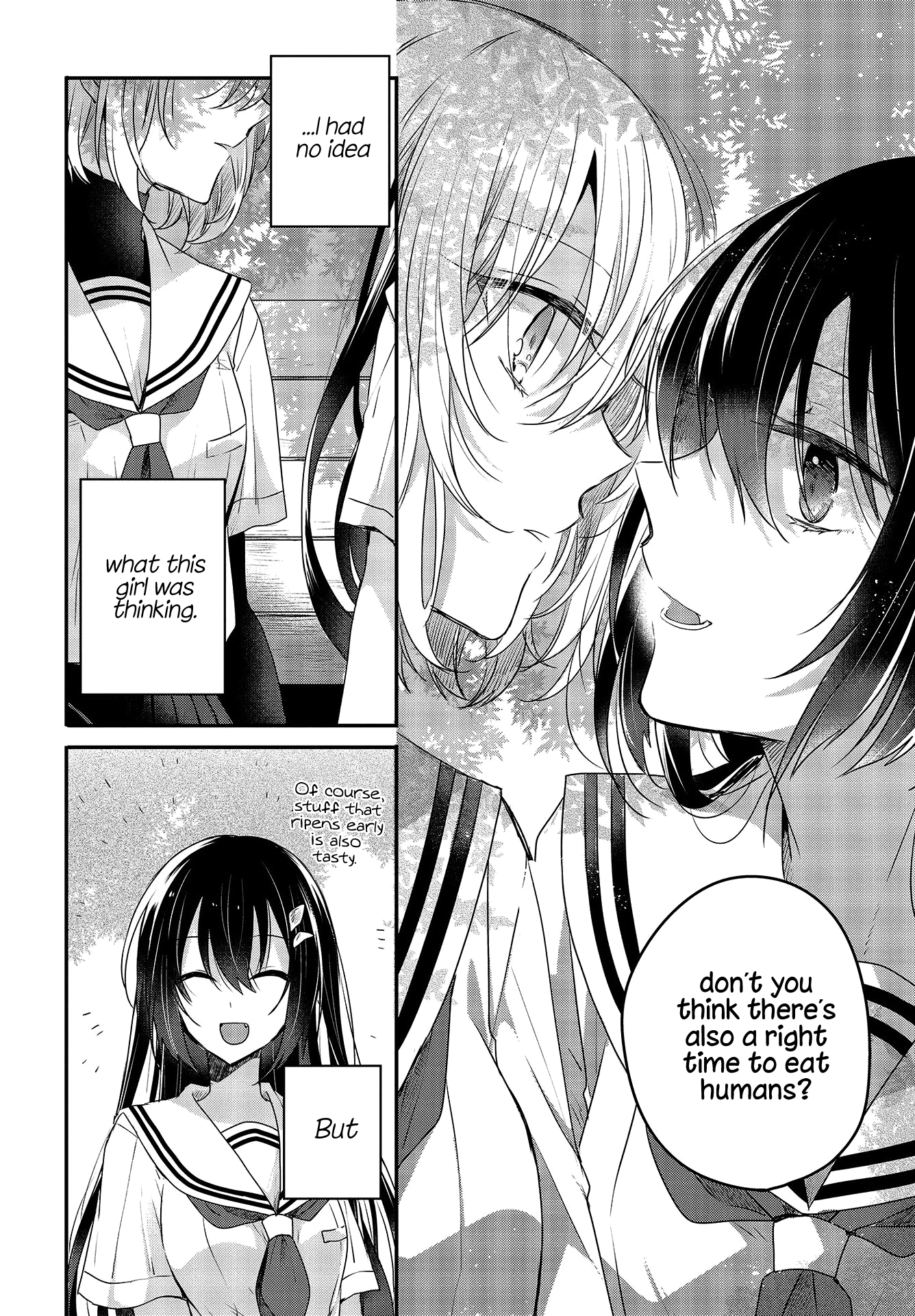 Watashi o Tabetai, Hitodenashi The Unknown Below Leaf-filtered Sunlight 第22页