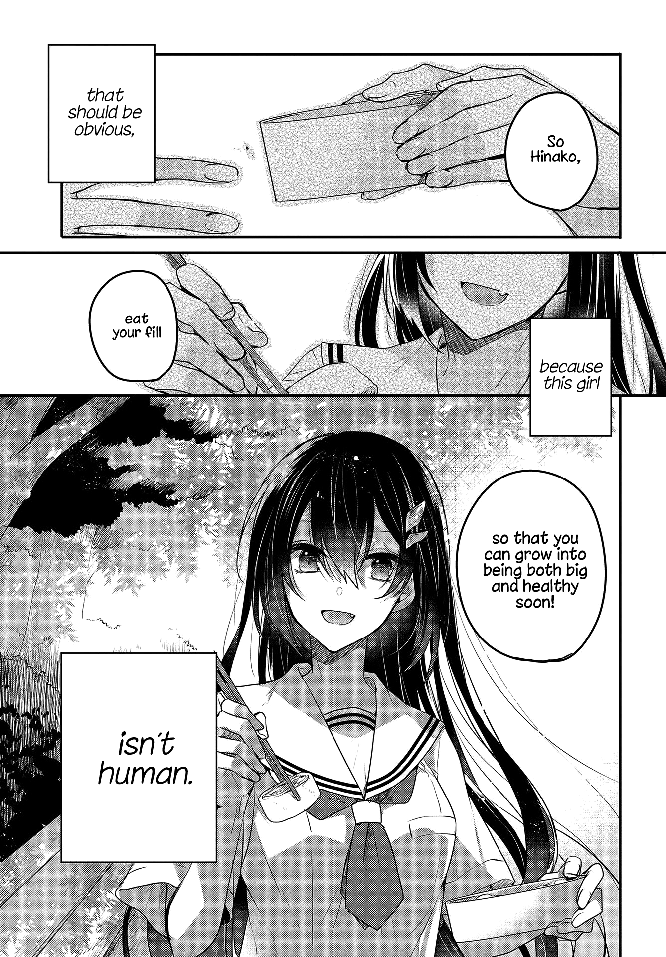 Watashi o Tabetai, Hitodenashi The Unknown Below Leaf-filtered Sunlight 第23页