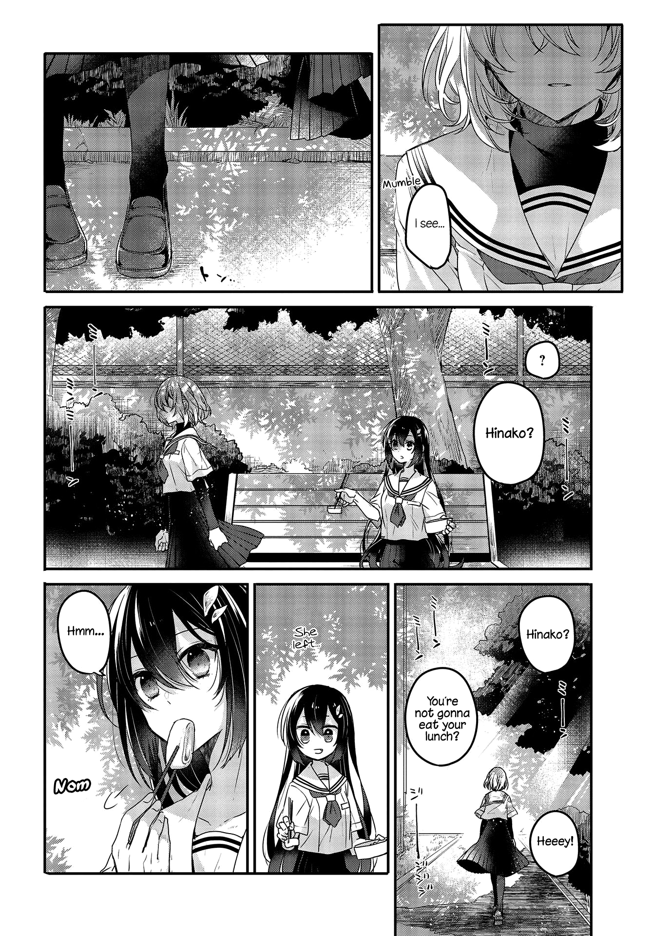 Watashi o Tabetai, Hitodenashi The Unknown Below Leaf-filtered Sunlight 第24页