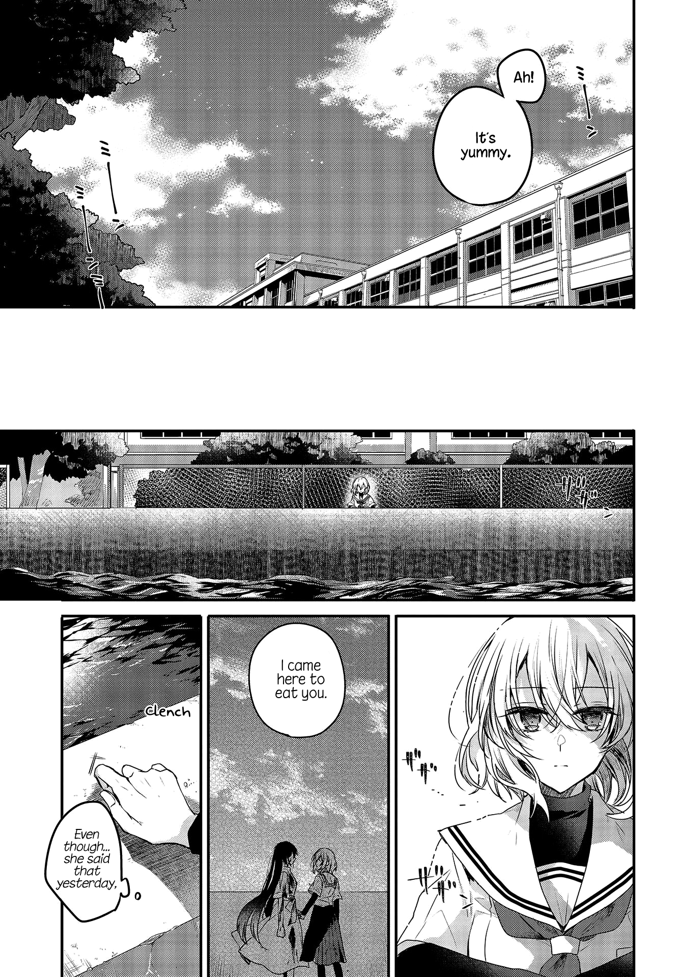 Watashi o Tabetai, Hitodenashi The Unknown Below Leaf-filtered Sunlight 第25页