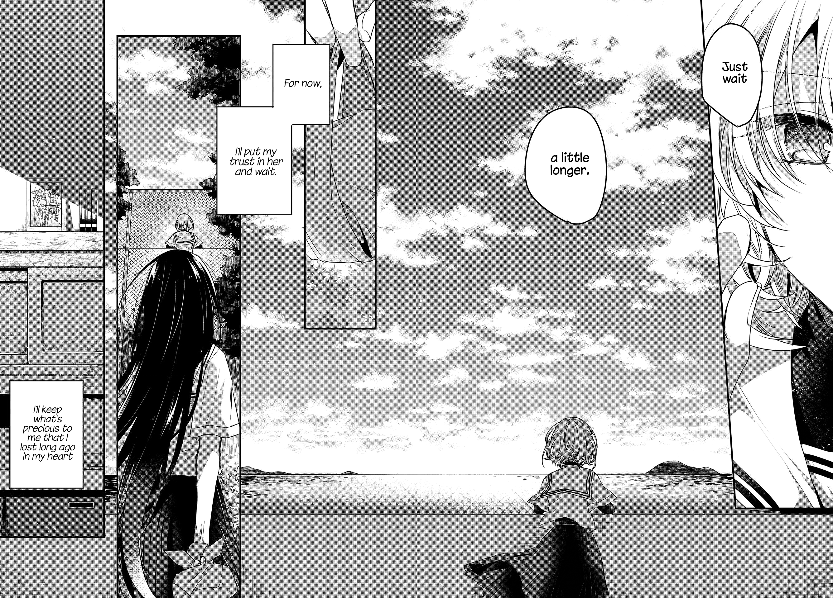 Watashi o Tabetai, Hitodenashi The Unknown Below Leaf-filtered Sunlight 第30页