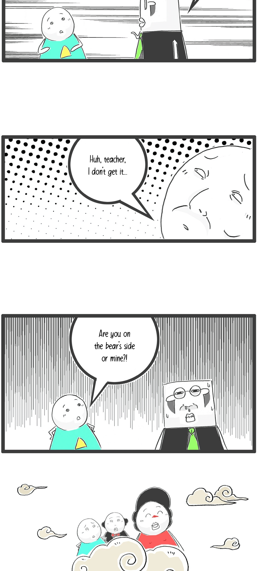 Hotpot Family Ch. 3 第12页