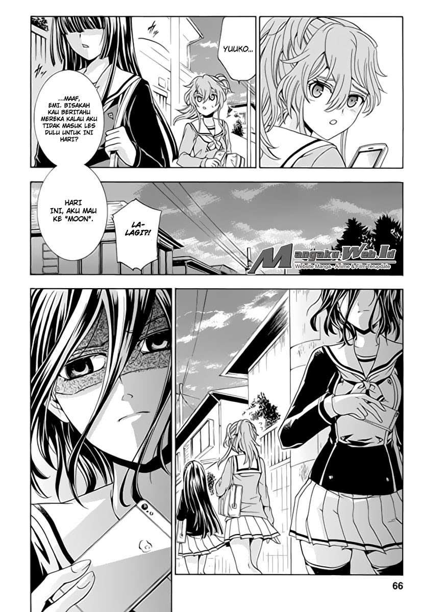 Fukushuu Kyoushitsu Korban Kedua 第11页