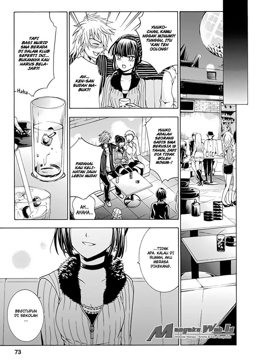 Fukushuu Kyoushitsu Korban Kedua 第18页