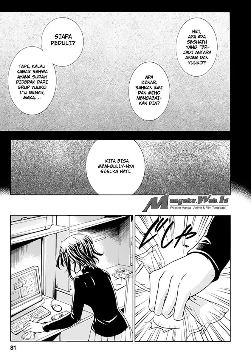 Fukushuu Kyoushitsu Korban Kedua 第26页