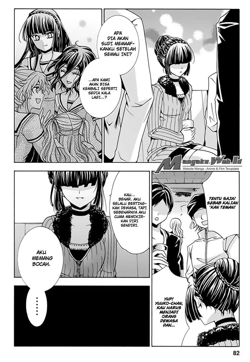 Fukushuu Kyoushitsu Korban Kedua 第27页