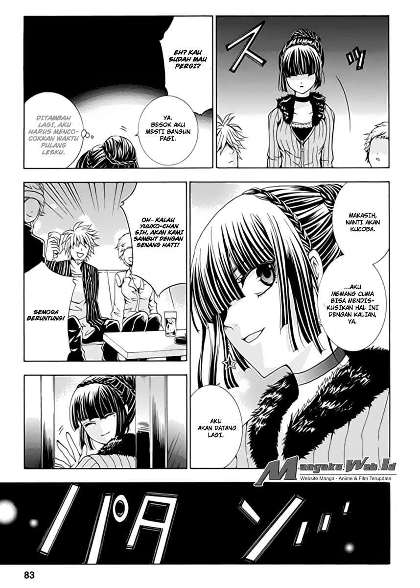 Fukushuu Kyoushitsu Korban Kedua 第28页