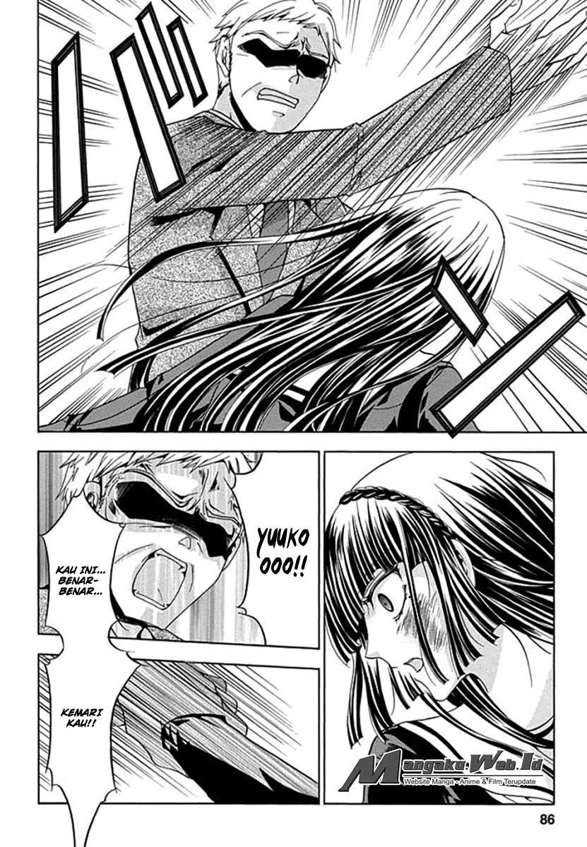 Fukushuu Kyoushitsu Korban Kedua 第31页
