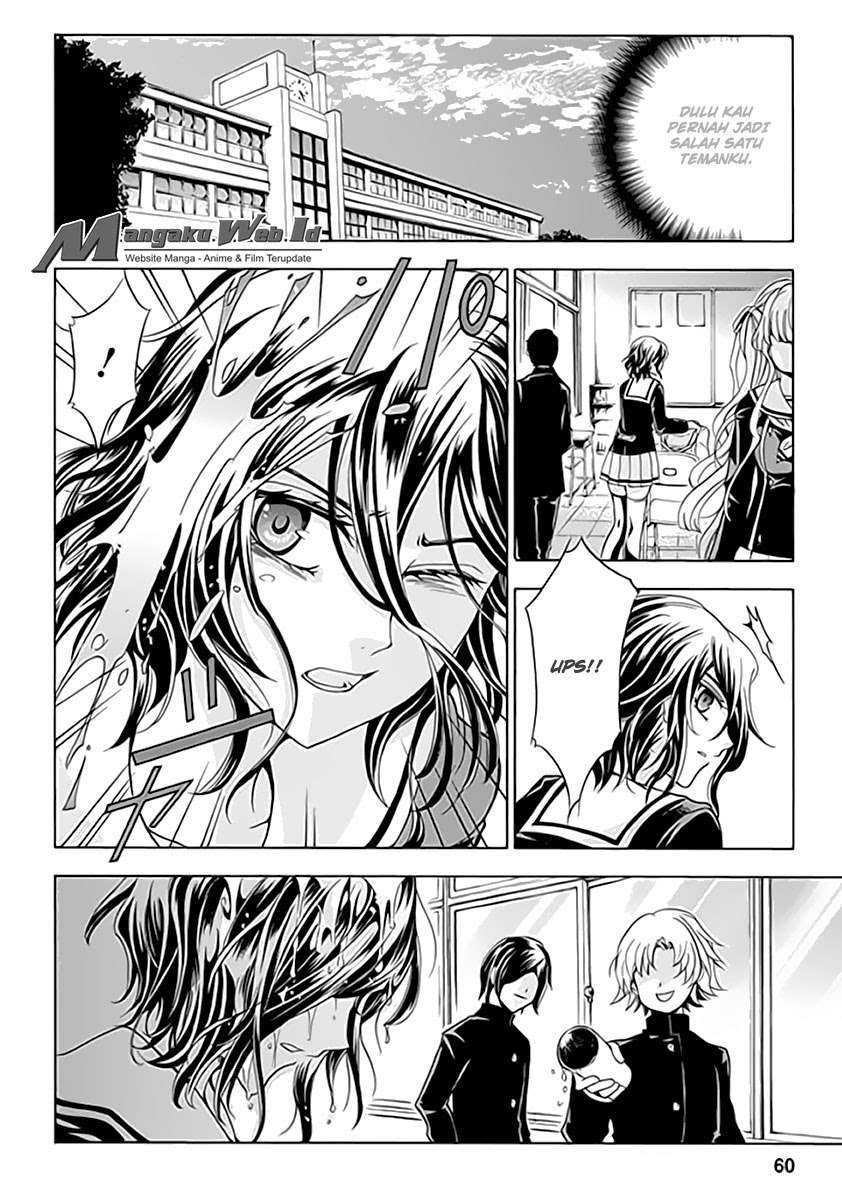 Fukushuu Kyoushitsu Korban Kedua 第5页