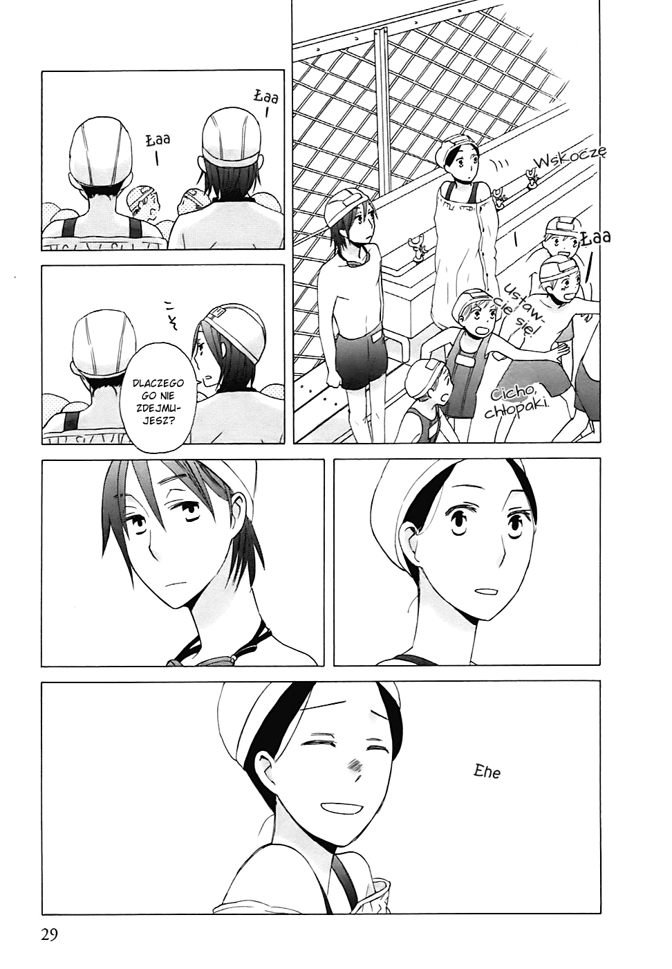 Love at Fourteen Vol. 1 Ch. 1.1 第4页