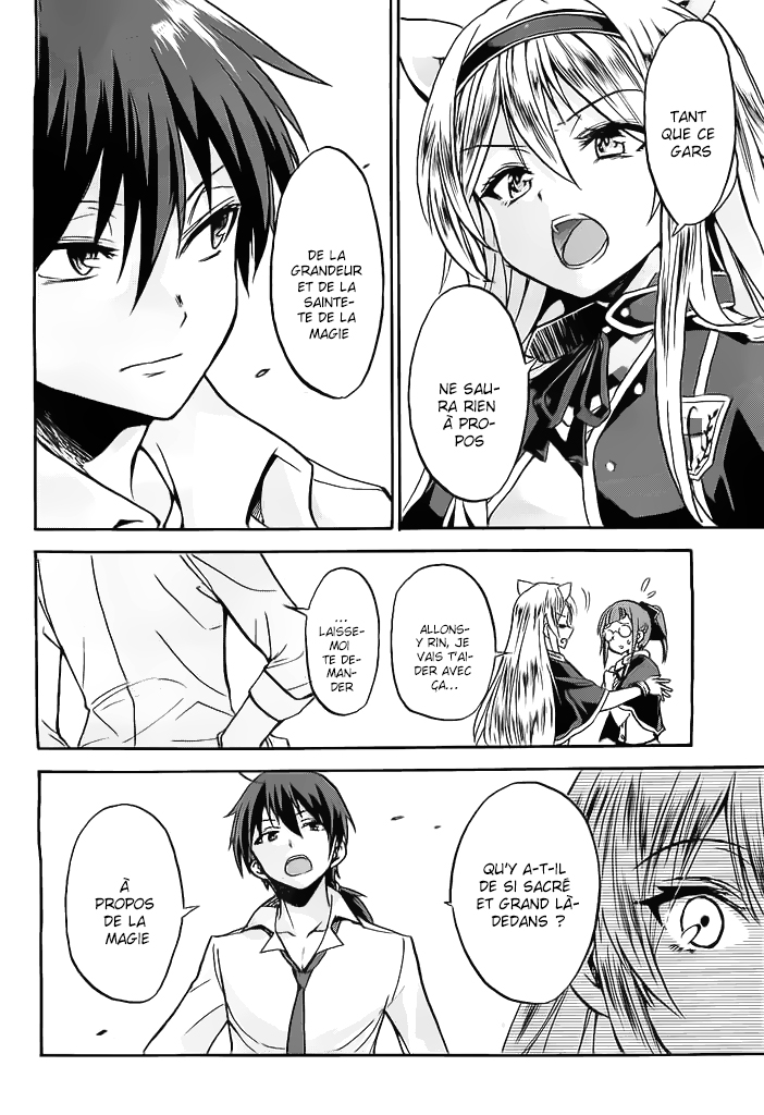 Rokudenashi Majutsu Koushi to Akashic Records Vol. 1 Ch. 2 第14页