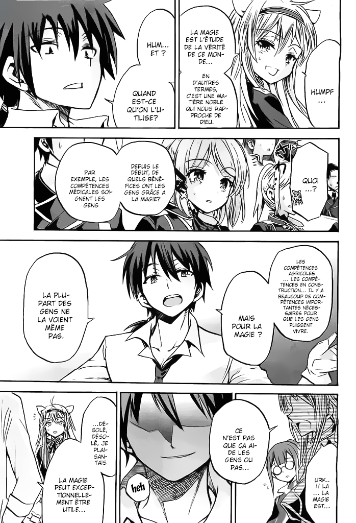 Rokudenashi Majutsu Koushi to Akashic Records Vol. 1 Ch. 2 第15页