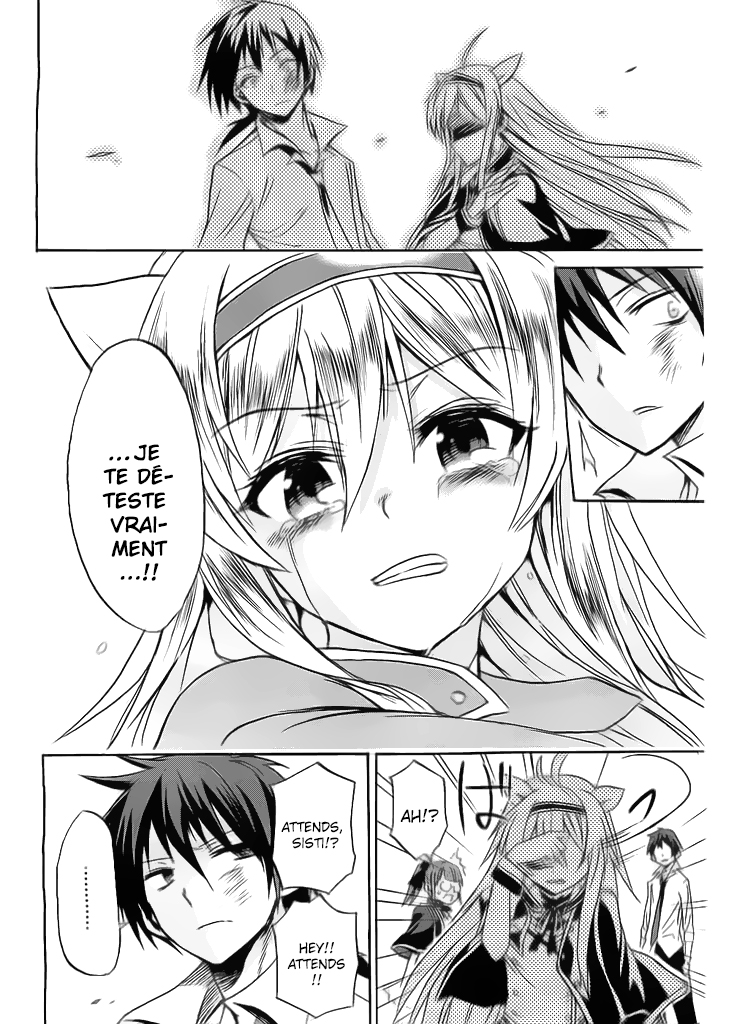 Rokudenashi Majutsu Koushi to Akashic Records Vol. 1 Ch. 2 第18页