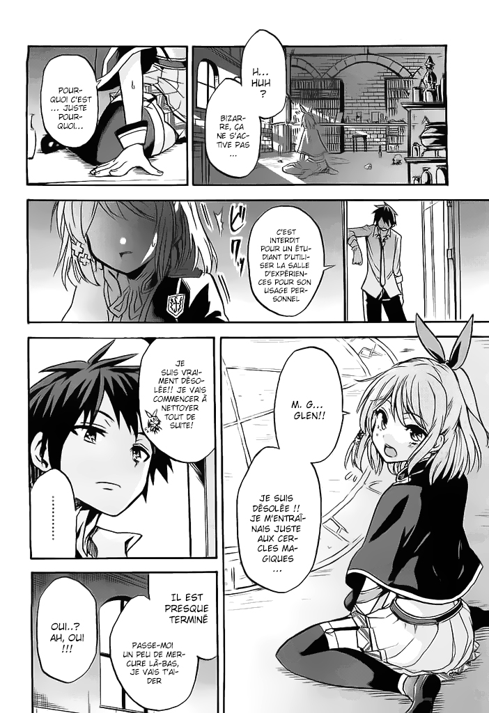 Rokudenashi Majutsu Koushi to Akashic Records Vol. 1 Ch. 2 第20页