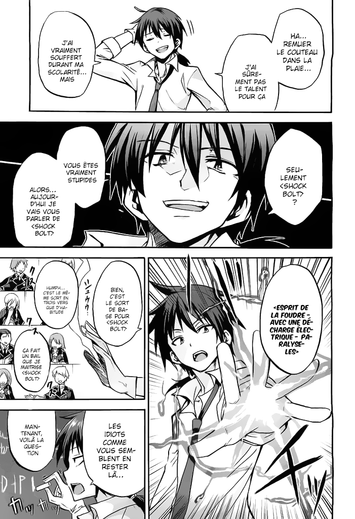 Rokudenashi Majutsu Koushi to Akashic Records Vol. 1 Ch. 2 第29页