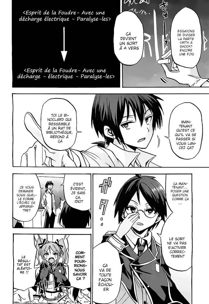 Rokudenashi Majutsu Koushi to Akashic Records Vol. 1 Ch. 2 第30页