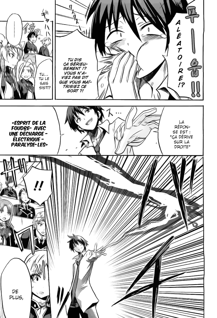 Rokudenashi Majutsu Koushi to Akashic Records Vol. 1 Ch. 2 第31页