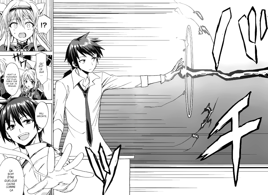 Rokudenashi Majutsu Koushi to Akashic Records Vol. 1 Ch. 2 第36页