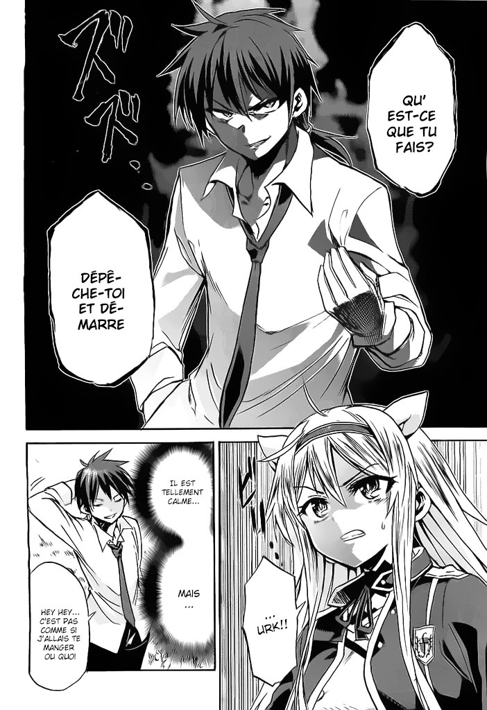 Rokudenashi Majutsu Koushi to Akashic Records Vol. 1 Ch. 2 第5页