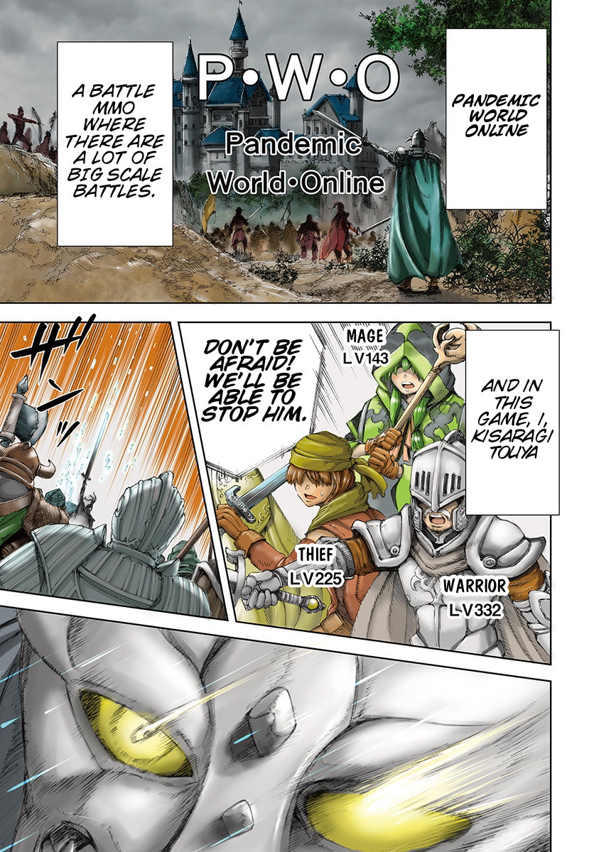 Shoukan Sareta Kenja wa Isekai o Yuku: Saikyou na no wa Fuyou Zaiko no Aitemu deshita Summoned to Another World at Level 1 第2页