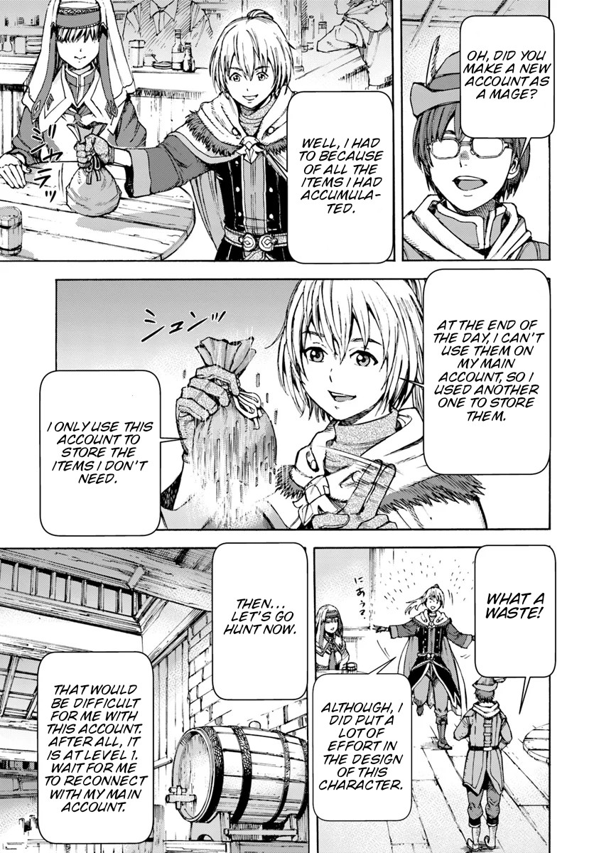 Shoukan Sareta Kenja wa Isekai o Yuku: Saikyou na no wa Fuyou Zaiko no Aitemu deshita Summoned to Another World at Level 1 第11页