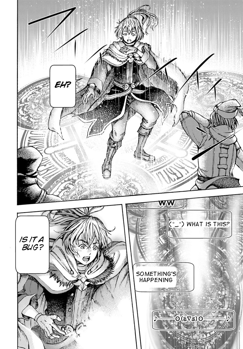 Shoukan Sareta Kenja wa Isekai o Yuku: Saikyou na no wa Fuyou Zaiko no Aitemu deshita Summoned to Another World at Level 1 第12页