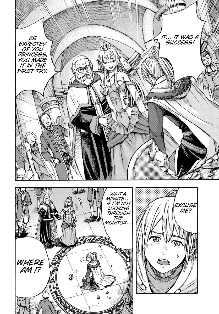 Shoukan Sareta Kenja wa Isekai o Yuku: Saikyou na no wa Fuyou Zaiko no Aitemu deshita Summoned to Another World at Level 1 第14页