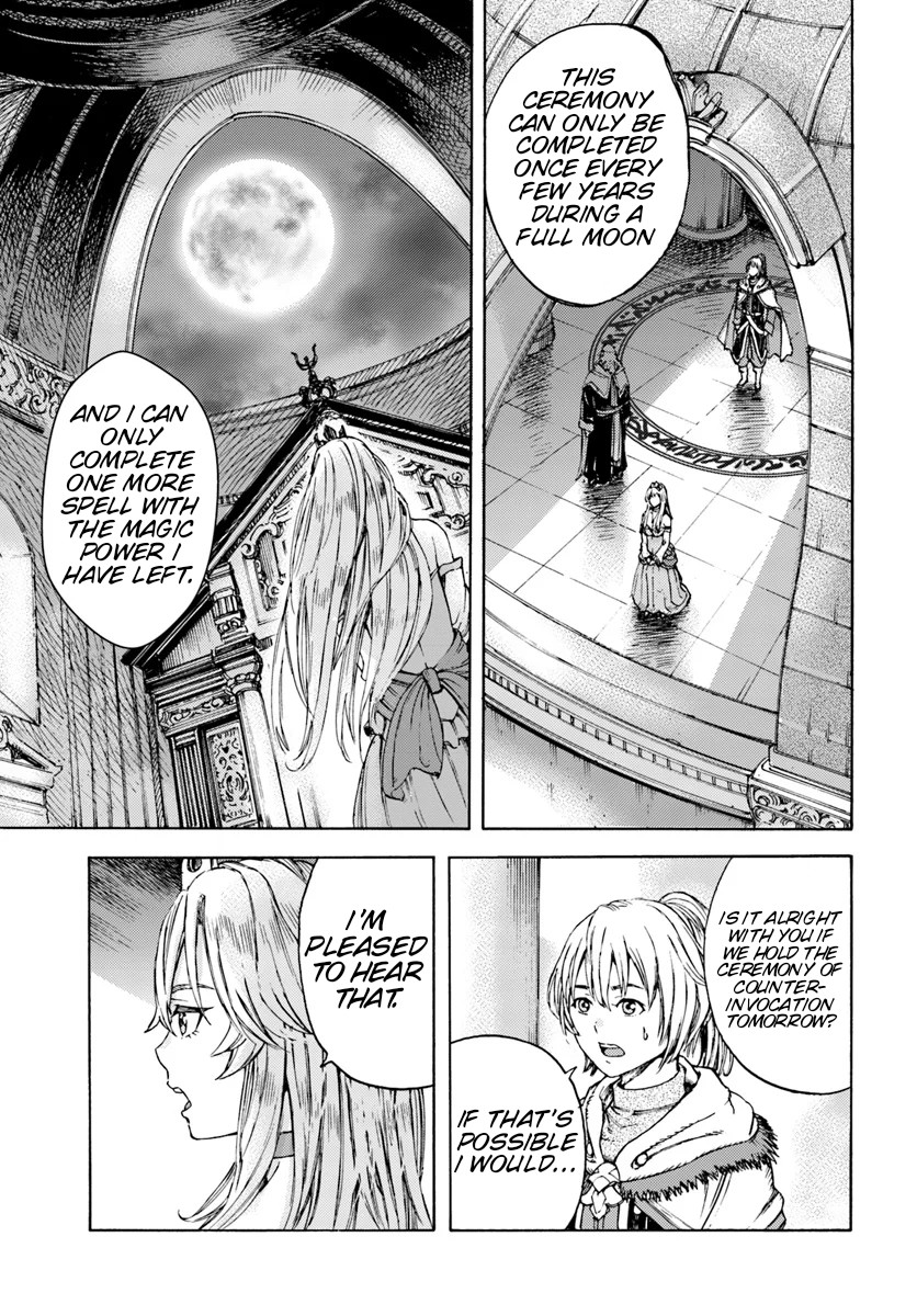 Shoukan Sareta Kenja wa Isekai o Yuku: Saikyou na no wa Fuyou Zaiko no Aitemu deshita Summoned to Another World at Level 1 第21页