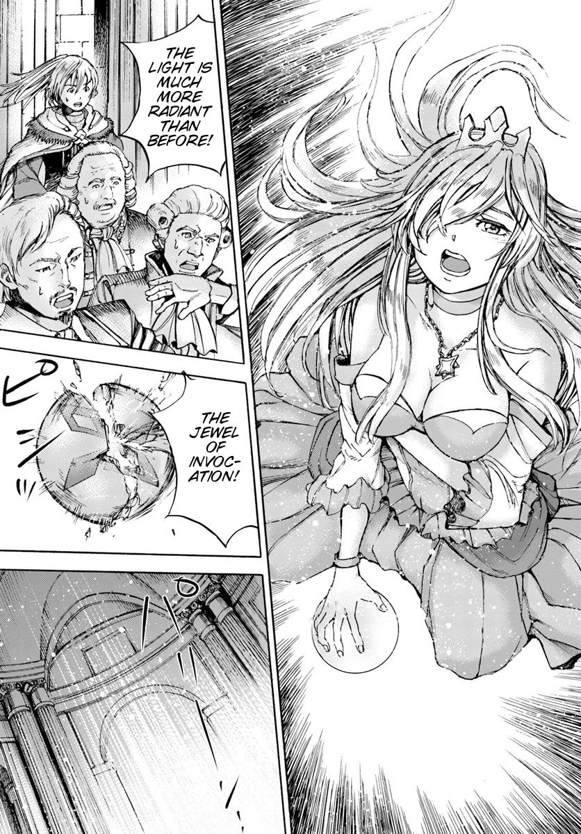 Shoukan Sareta Kenja wa Isekai o Yuku: Saikyou na no wa Fuyou Zaiko no Aitemu deshita Summoned to Another World at Level 1 第23页