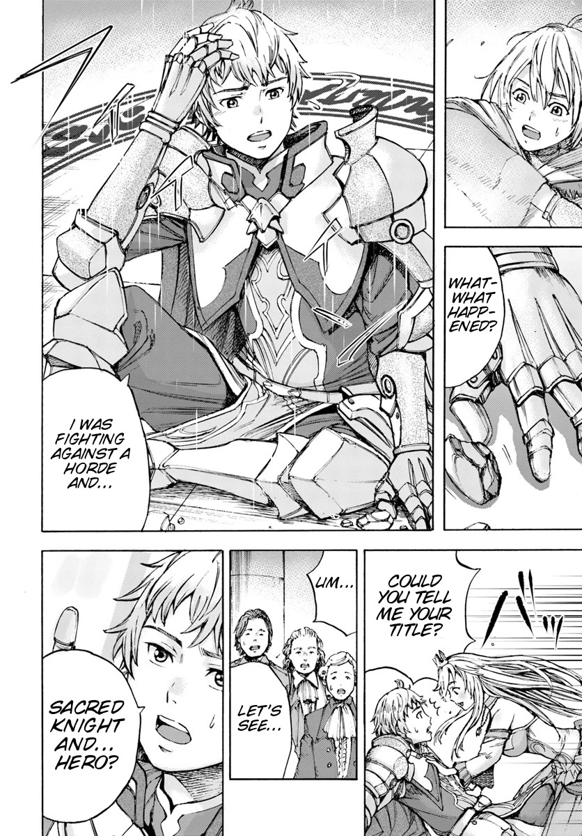 Shoukan Sareta Kenja wa Isekai o Yuku: Saikyou na no wa Fuyou Zaiko no Aitemu deshita Summoned to Another World at Level 1 第24页